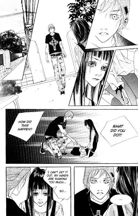 The Flowers of Evil Chapter 13 image 32